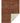 Soft Essentials SE1 Paprika Throw Blanket