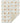 The Reserve TR16 Copper Throw Blanket
