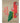 Wonderland WN4 Putty Rug